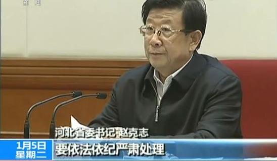 <a href='http://teco-china.cn/' target='_blank'>Ԫ</a>