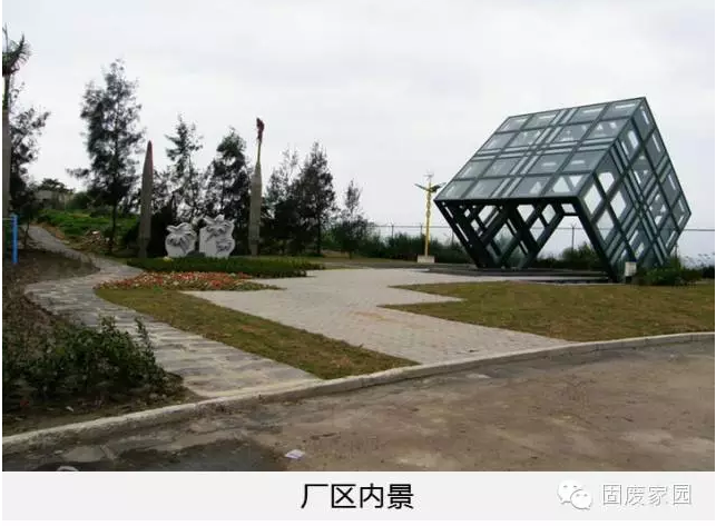 <a href='http://teco-china.cn/' target='_blank'>Ԫ</a>