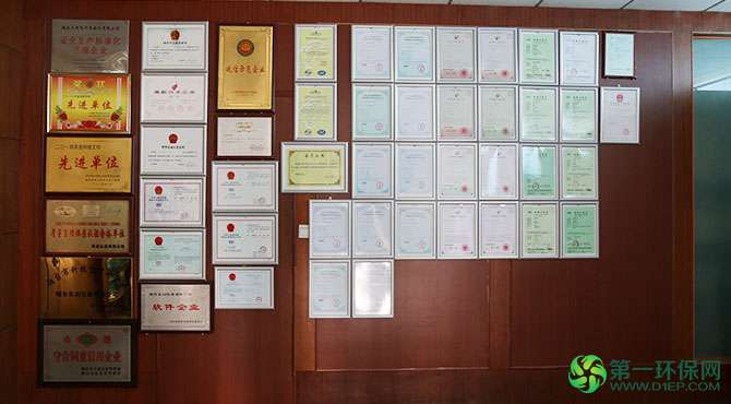 <a href='http://teco-china.cn/' target='_blank'>Ԫ</a>