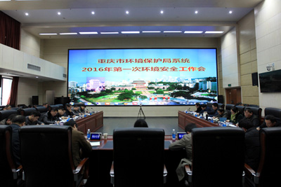 лٿϵͳ2016һλȫ