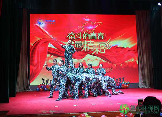 <a href='http://teco-china.cn/' target='_blank'>东元电机</a>
