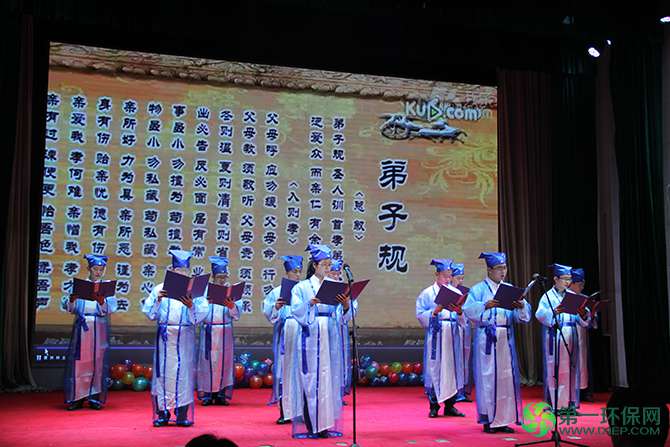 <a href='http://teco-china.cn/' target='_blank'>东元电机</a>