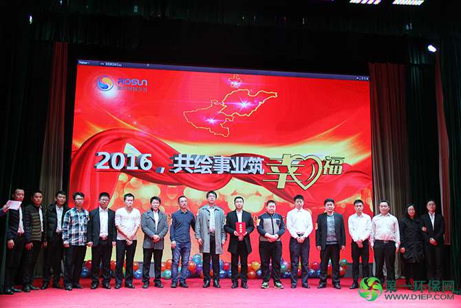 <a href='http://teco-china.cn/' target='_blank'>Ԫ</a>