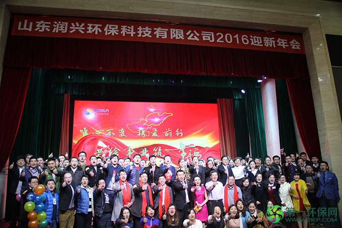 <a href='http://teco-china.cn/' target='_blank'>东元电机</a>