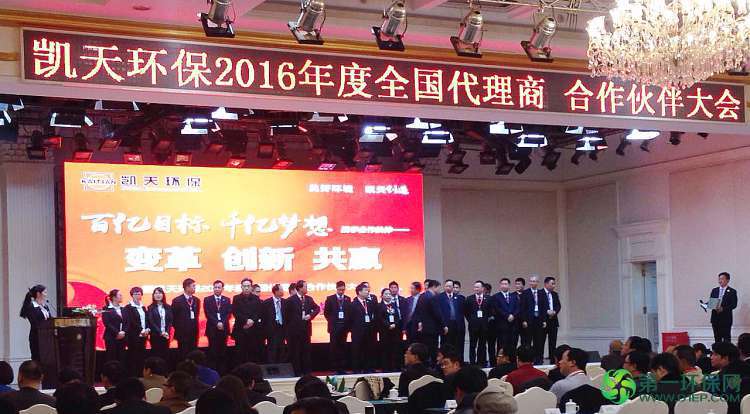 <a href='http://teco-china.cn/' target='_blank'>Ԫ</a>