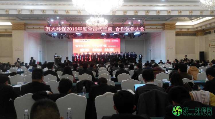 <a href='http://teco-china.cn/' target='_blank'>Ԫ</a>