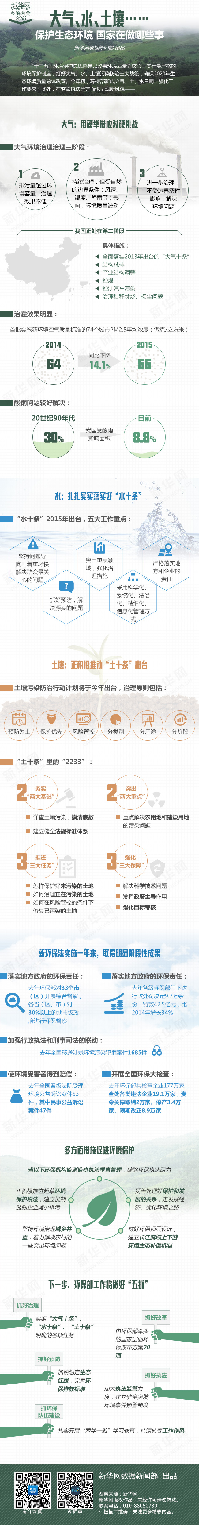 <a href='http://teco-china.cn/' target='_blank'>Ԫ</a>