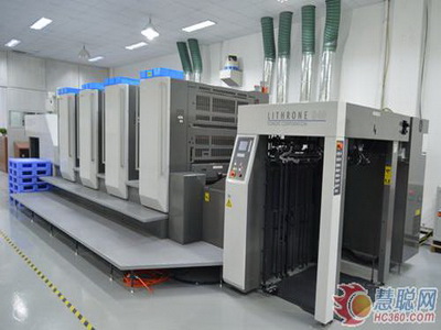 ǿΪͻӡٹɷ2015ӡˢĿӪҵ1Ԫ 